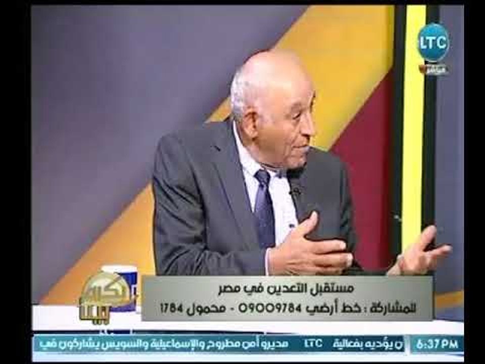 مؤسس شركة السكري لمناجم الذهب : منجم السكري  من...