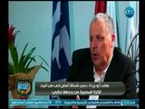 الغندور والجمهور - هاني أبو ريدة عن شوبير: كان بيلعب كورة وأنا في اتحاد الكرة وكواليس الخلاف بينهم