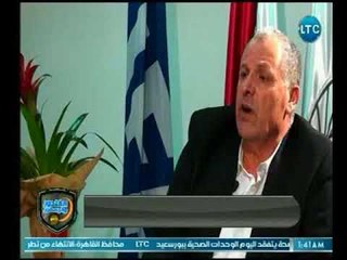 الغندور والجمهور - هاني أبو ريدة: "هنفك عقدة مجدي عبد الغني في كاس العالم"