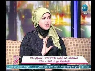 صوفيا زادة تحذر عالهواء من ظهور هذه الحيوانات فى المنام