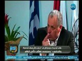 الغندور والجمهور - هاني أبو ريدة يقارن بين محمد صلاح وأبو تريكة وماذا قال له دروجبا ؟!