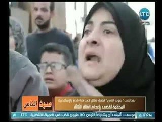 والدة أحمد حمدي "قتيل الإسكندرية" تشكر الإعلامية نهال طايل عالهواء  بعد تبني الأخيرة قضية مقتل ابنها