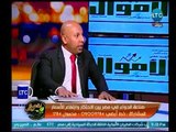 برنامج لقمة عيش | مع ماجد علي وفقرة نارية حول احتكار صناعة الدواء والاسعار-9-3-2018