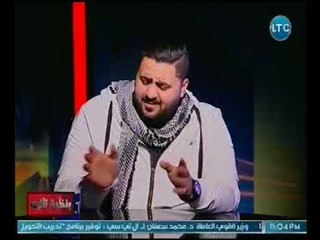 تقليد كوميدي رهيب للمستشار مرتضي منصور في إعلانه صفقة القرن