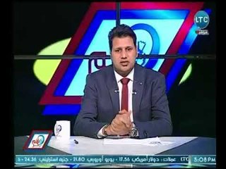 الإعلامي نصر محروس يكشف  كواليس حصرية حول مخالفات نادي الزمالك المالية وعدم قبول العضويات