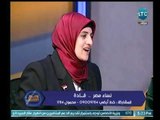 عضو المجلس القومي للمرأة : المصريون 