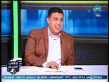 ملعب الشريف | الخضري لـ عبد الله جورج :رئيس الزمالك له إسم.. وقلل تصريحاتك !