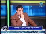 ملعب الشريف | احمد الخضري عن المخالفات المالية بالزمالك : دا مش جو يساعد علي بطولات