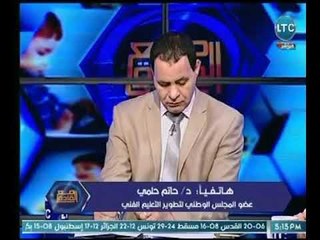 عضو المجلس الطني لتطوير التعليم يشكر "السيسي" عالهواء بعد قرار الأخير بعودة مشروع التغذية المدرسية