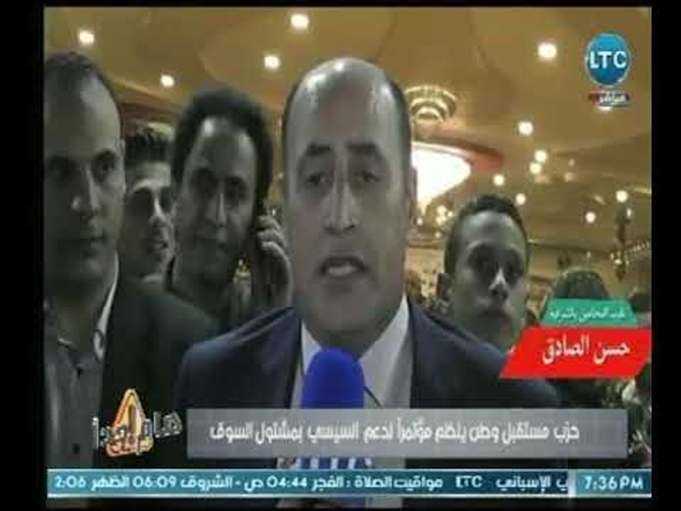 كاميرا هام جدا ترصد فعاليات مستقبل وطن لدعم الر...