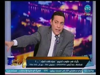 الغيطي ينفعل علي "داعيه سلفي" عالهواء :"انتوا بتقدسوا البخاري ليه !!!"
