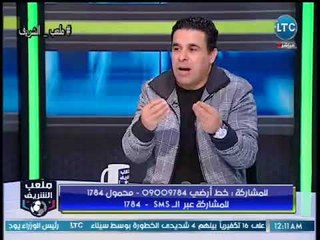 الغندور يوجه رساله عالهواء لـ شوبير وتامر النحاس