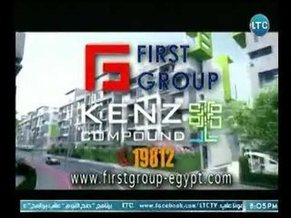 برنامج عمار يامصر | مع مصطفي الأدور ورصد للمعرض المصري للعقار  10-3-2018