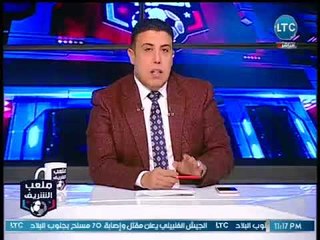 احمد الشريف : صفقة القرن حراقه اوي وهتهز مصر كلها