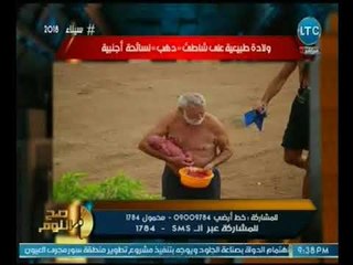 فيديو ولادة اجنبيه لطفلها داخل البحر في شاطئ "دهب"