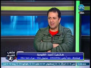 ملعب الشريف | الخضري لـ متصل : الكل هيدفع التمن