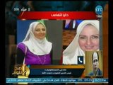 تعليق صادم لرئيس تحرير صوت الامه علي حواره مع مندوبة الرئاسه المزيفه 