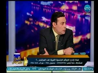 بالفيديو (+18) .. زوج يفضح زوجته عالهواء بمعاشرة شخص أخر جنسياً بفيلم إباحي