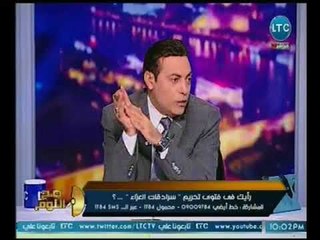 برنامج صح النوم | مناظره ناريه حول تحريم سرادقات العزاء وقرائة القران بالأجر 11-3-2018