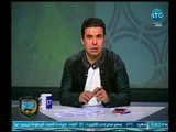 الغندور والجمهور - تعليق خالد الغندور على تصريحات الخطيب وشغب جماهير الأهلي