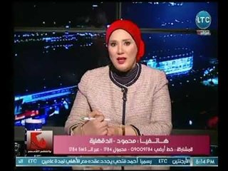 برنامج بالقلم الأحمر | مع عزة إبراهيم ورصد لـ نشاط جمعية الأورمان   12-3-2018