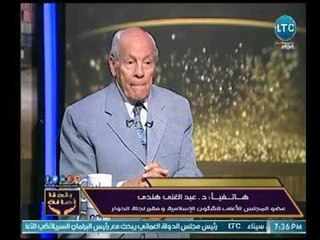 عضو المجلس الأعلي للشئون الإسلامية : من يتعدون على التاريخ والتراث الإسلامي هم مفلسين فكرياً وأدبياً