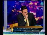 برنامج صح النوم | مع الإعلامي محمد الغيطي وفقرة ( 18) عن أبشع جريمة خيانة-12-3-2018