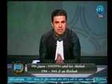 الغندور والجمهور - خالد الغندور: توقيع فتحي على بياض من وحي الخيال وشيء لا يصدقه عقل