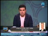 الغندور والجمهور- مرتضى منصور: مشكلة عبدالله السعيد ليست مشكلة انتقال لاعب وأصبحت مشكلة دول