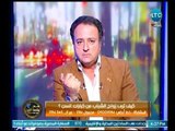 د.ملكة زرار : الزواج القائم بنية تخالف شرع الله تفسد العقد