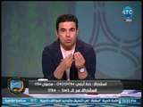 الغندور والجمهور - خالد الغندور للإعلاميين: 