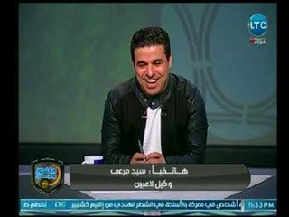 الغندور والجمهور - حق الرد وكل كواليس فتحي والسعيد مع الزمالك والاهلي 12-3-2018