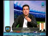 الغندور والجمهور - مرتضى منصور يهاجم 