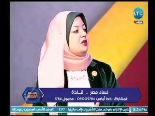 عضو الإدارة المحلية بمجلس النواب :وقف التعينات في مصر أدي إلي زيادة البطالة وتفجر مفاجأة عالهواء