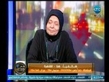 عم يتساءلون | متصلة عن زواج المرأة من كبار السن : إهانة وحرمان عاطفي