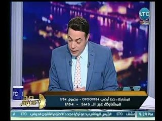 صح النوم - سيدة تحتوي أطفال الشوارع  بعد تعرضهم للتعذيب والضرب والغيطي يشكرها عالهواء