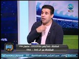 الغندور والجمهور - اسلام صادق: عبدالله السعيد حصل على 2 مليون دولار خارج عقده
