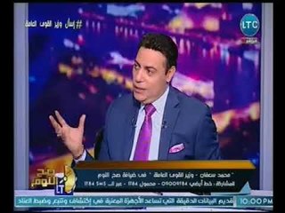 وزير القوي العامله يكشف لأول مره تفاصيل محاولات ايطاليا استخدام "ريجيني" للضغط و رده