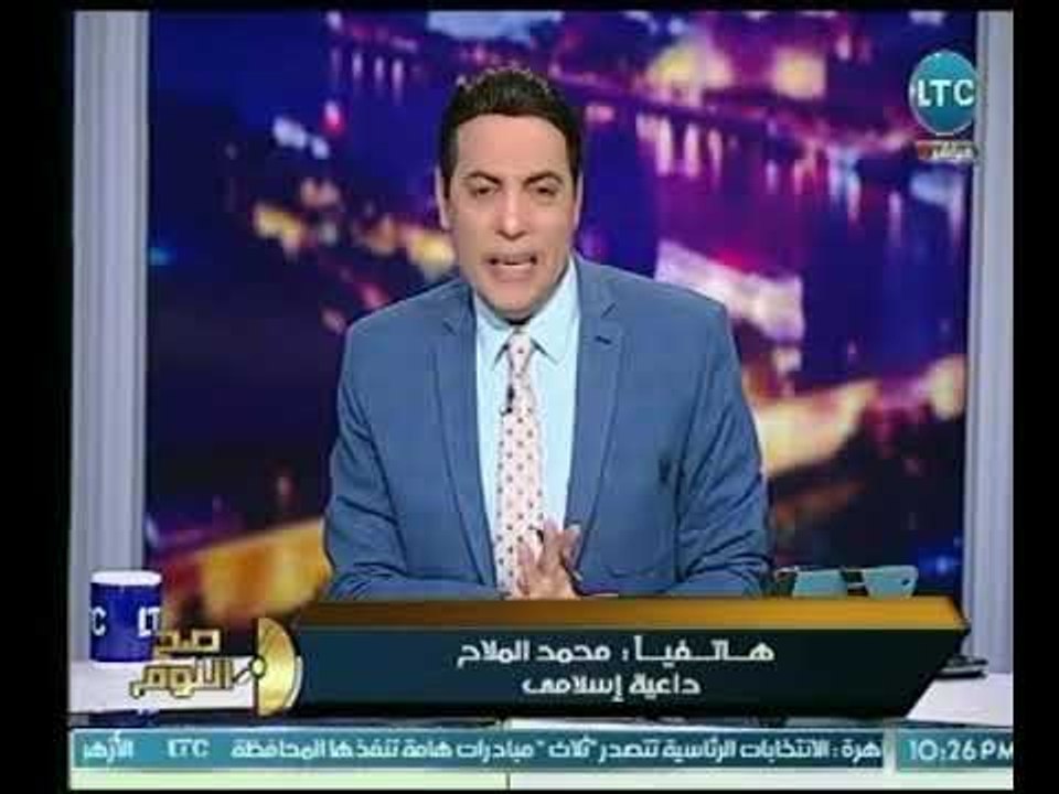 صح النوم - خناقة عالهواء وتراشق بالألفاظ بين داعية إسلامي واحمد مهران والغيطي ينهي المكالمة