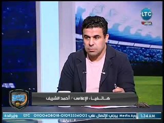 الغندور والجمهور - خالد الغندور: تركي آل الشيخ "يعد" جماهيرالأهلي بصفقة مدوية "هتهز مصر"