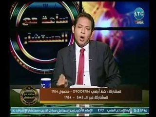 الإعلامي محمد مهران يشكر وزيرة الهجرة عالهواء بعد عودة سيدة مُسنة إلى أرض الوطن بعد 30 سنة