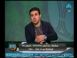 الغندور والجمهور - خالد الغندور: حازم إمام عمل كل حاجة في الكرة امام الرجاء وقعد النقاز