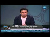 الغندور والجمهور - خالد الغندور ينعي 