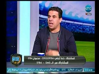 الغندور والجمهور - رضا عبد العال: الأهلي متعود "يدبح ويسلخ" ورد فعل الغندور