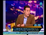 صح النوم - جدل بين ضيوف الغيطي علي تقنين السوشيال ميديا وغلق الفيس بوك