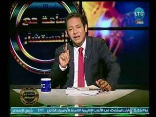 ساعة مع المستشار | مع محمد مهران ورصد لعودة السيدة إيمان من لبنان بعد مناشدة من البرنامج  14-3-2018