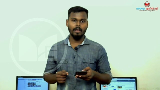 Pinarayi Vijayan | മുഖ്യമന്ത്രിയും കള്ളം പറയുമോ ? അയ്യപ്പഭക്തന്റെ മരണം ആസൂത്രിതം