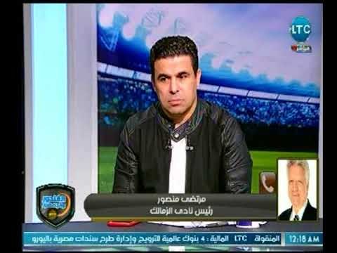 الغندور والجمهور - مرتضى منصور يهاجم أبو المعاطي زكي: أنا أسد ورد فعل قوي من الغندور