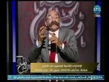 المحامي حسن أبو العينين يكشف كيف يتم ارسال نتائج انتخابات الخارج للهيئة الوطنية ؟