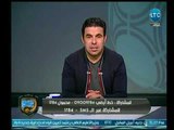 الغندور والجمهور - فوز الزمالك الكبير على الرجاء وتفاصيل مؤتمر مرتضى منصور-14-3-2018